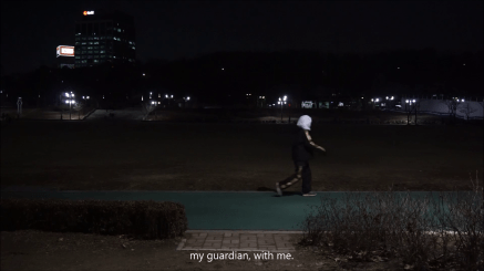 park life screen shot 2