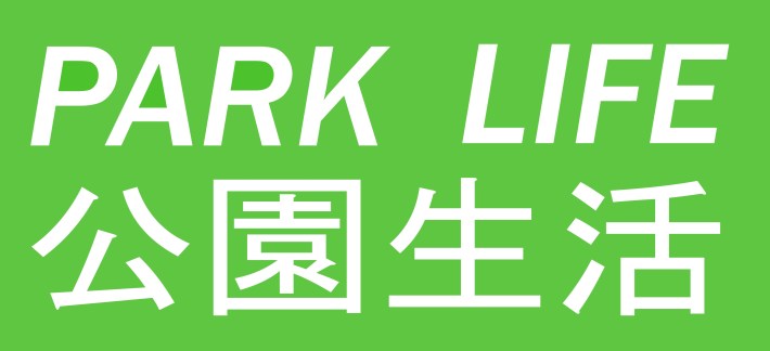 park life