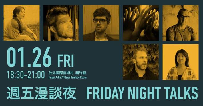 26903750_1992740907608916_7931742248911345609_n